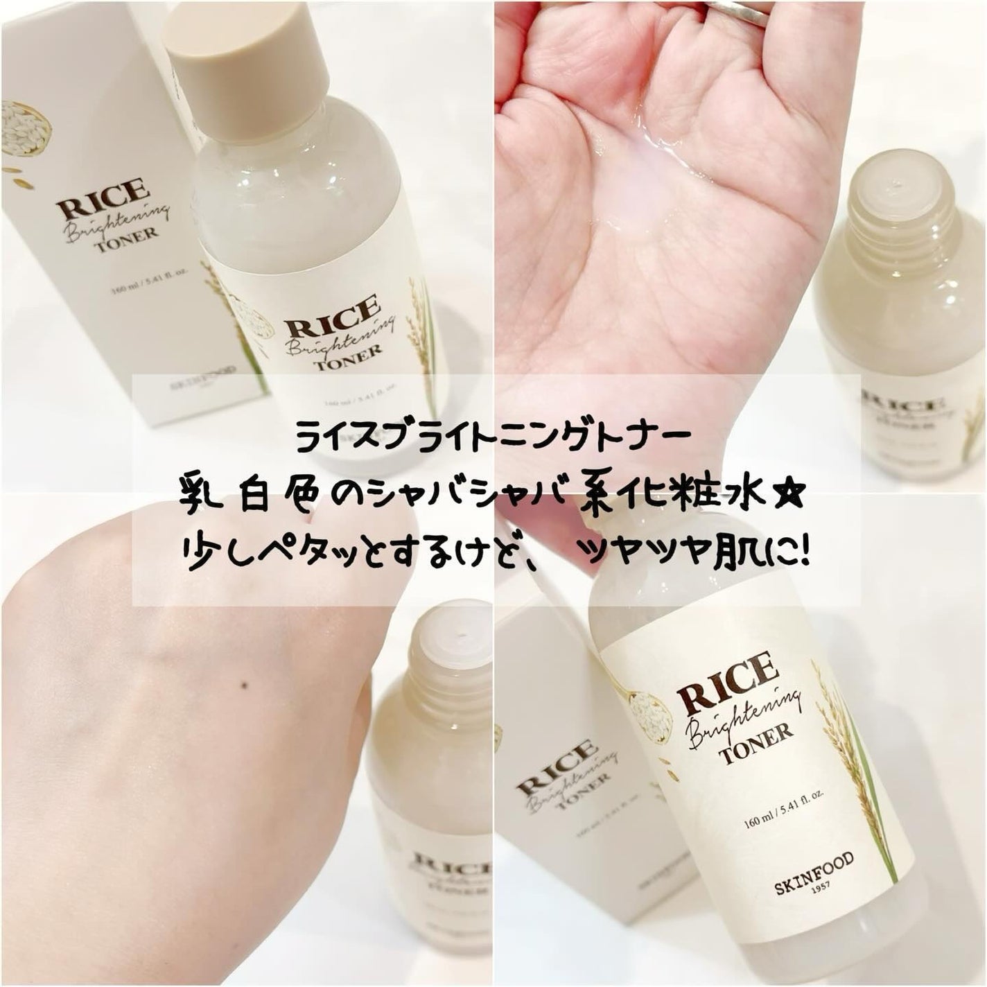 chiharun.11 on LIPS ãðŸã¹ãã³ããŒãã®æ°ååðŸãã©ã€ã¹ã©ã€ã³ããQoo10ã¡ã¬å²ã§æ..ãïŒ3æç®ïŒ