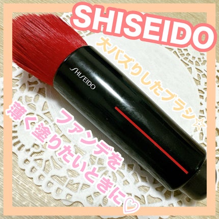 DAIYA FUDE フェイス デュオ 通常品/SHISEIDO/メイクブラシを使ったクチコミ(1枚目)