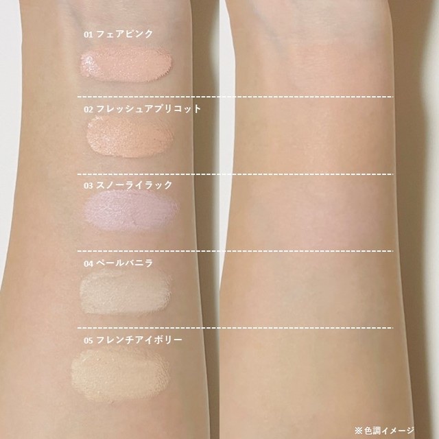 スーパーシャープライナーEX4.0/KATE/リキッドアイライナーを使ったクチコミ（2枚目）