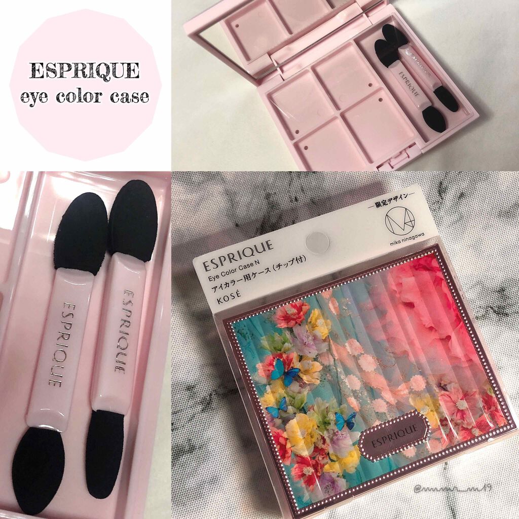 セレクト アイカラー Ｎ/ESPRIQUE/単色アイシャドウを使ったクチコミ（1枚目）