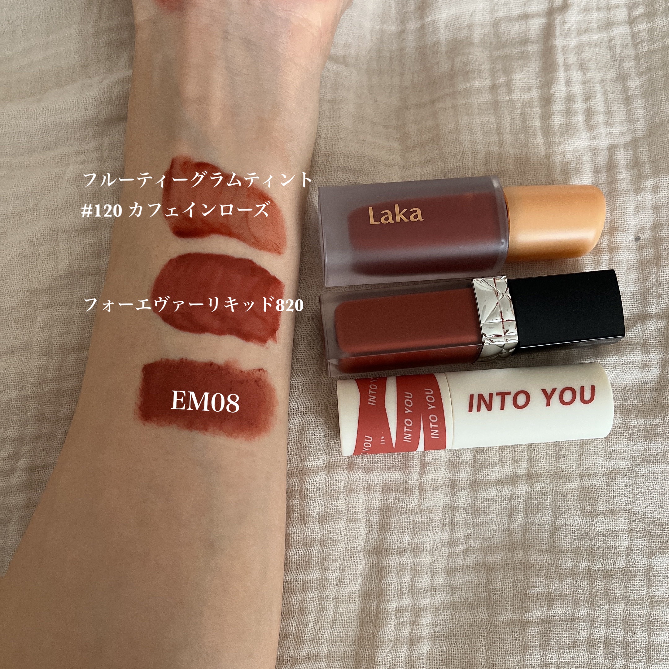 ルージュ ディオール フォーエヴァー リキッド/Dior/口紅を使ったクチコミ（2枚目）