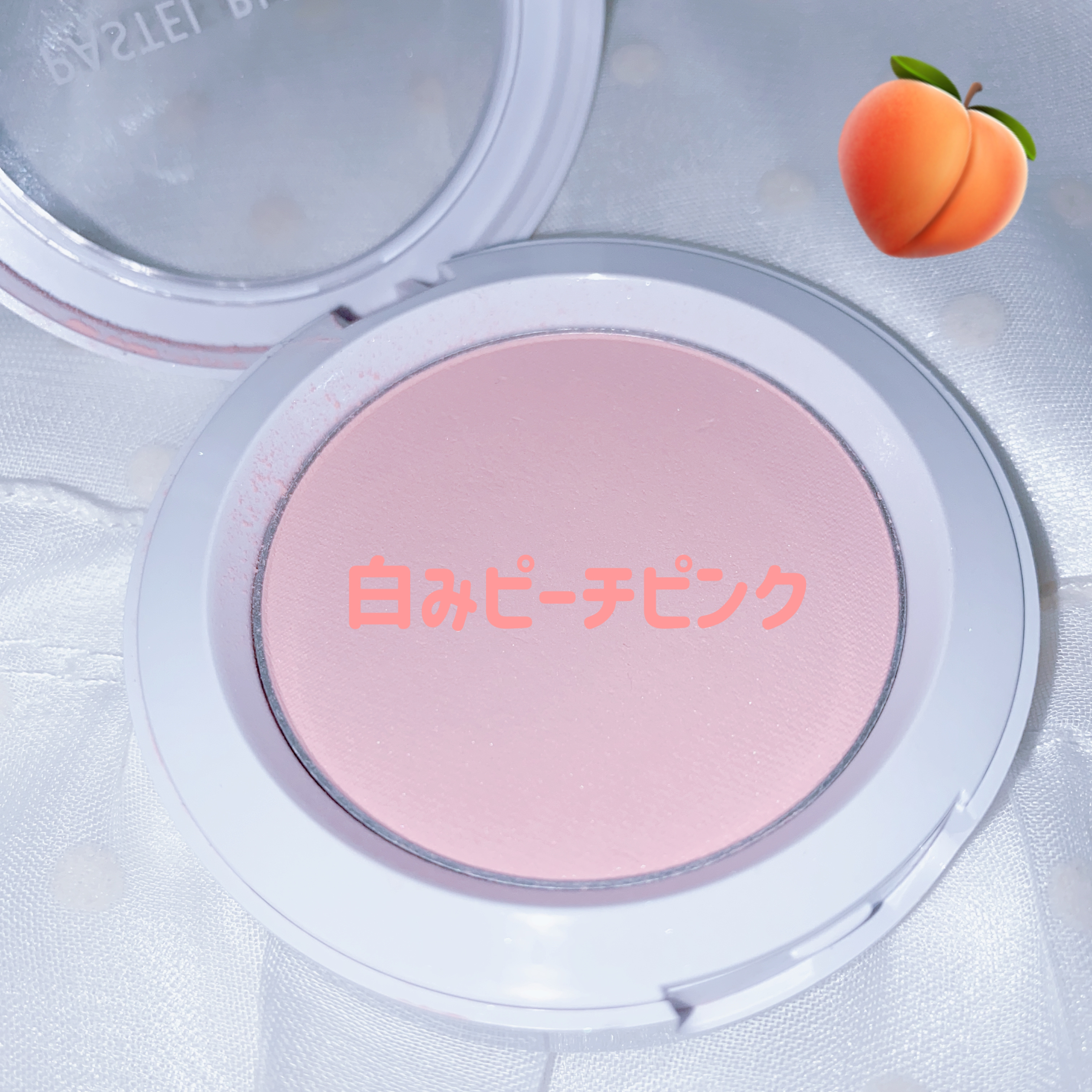 アピュー パステルブラッシャー PK03シャイなすもも/A’pieu/パウダーチークを使ったクチコミ（2枚目）