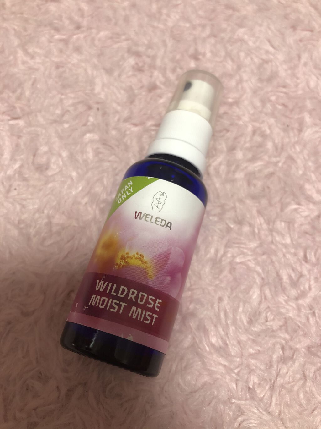 ワイルドローズ モイスチャーローション/WELEDA/化粧水を使ったクチコミ（1枚目）