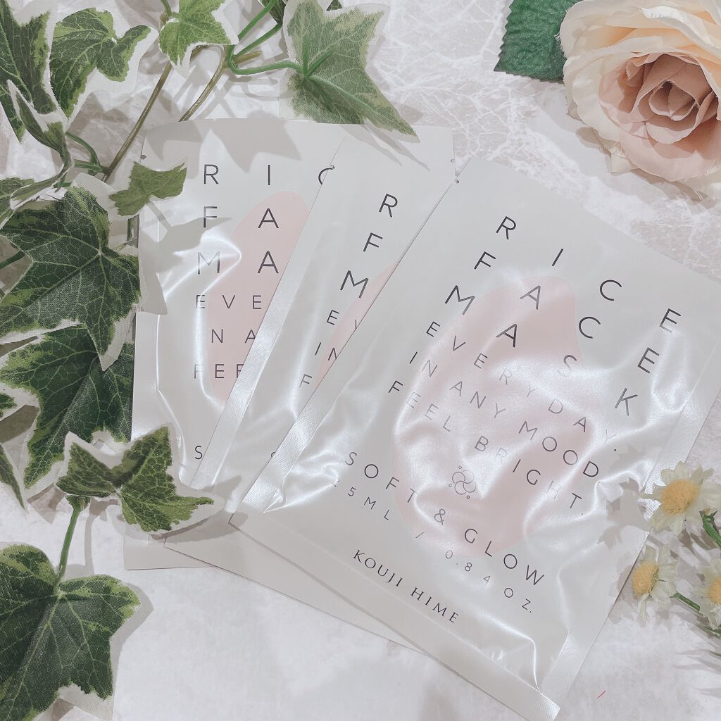 RICE FACE MASKライスバリアフェイスマスク SOFTGLOW/KOUJIHIME/シートマスク・パックを使ったクチコミ（2枚目）