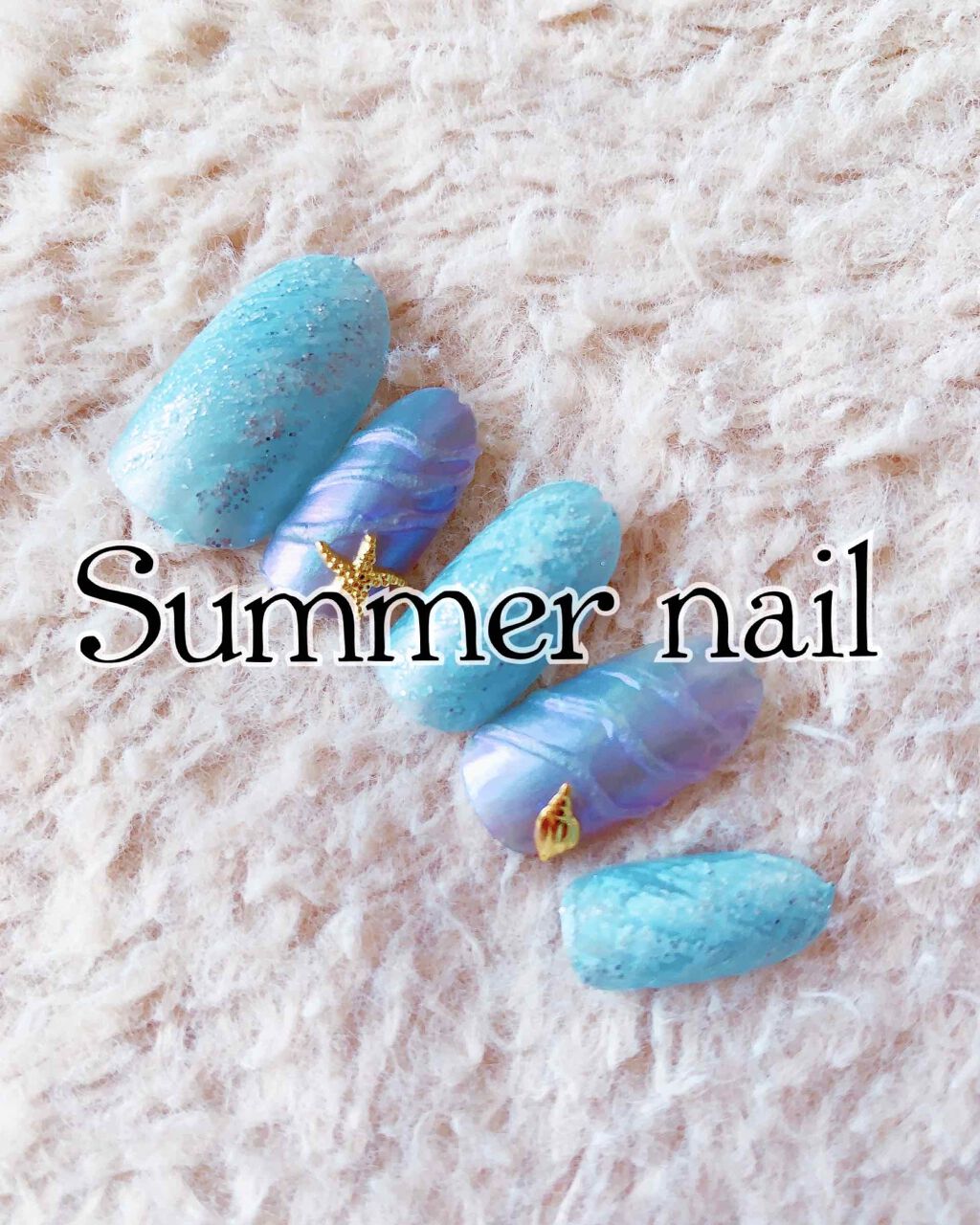 ネイルホリック リミテッドカラー Sea Shell/ネイルホリック/マニキュアを使ったクチコミ(1枚目)