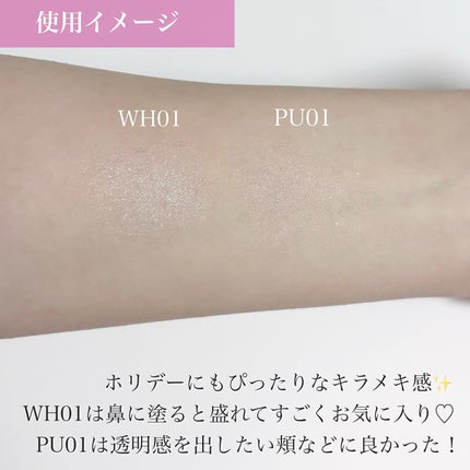 デュアルチーク/2aN/パウダーチークを使ったクチコミ(7枚目)