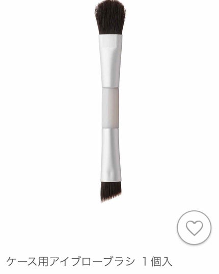 無印良品 ケース用アイブローブラシのクチコミ「UR GRAMのアイブロウと無印のアイブロウブラシでジェネリックケイトデザイニングアイフ.....」(3枚目)