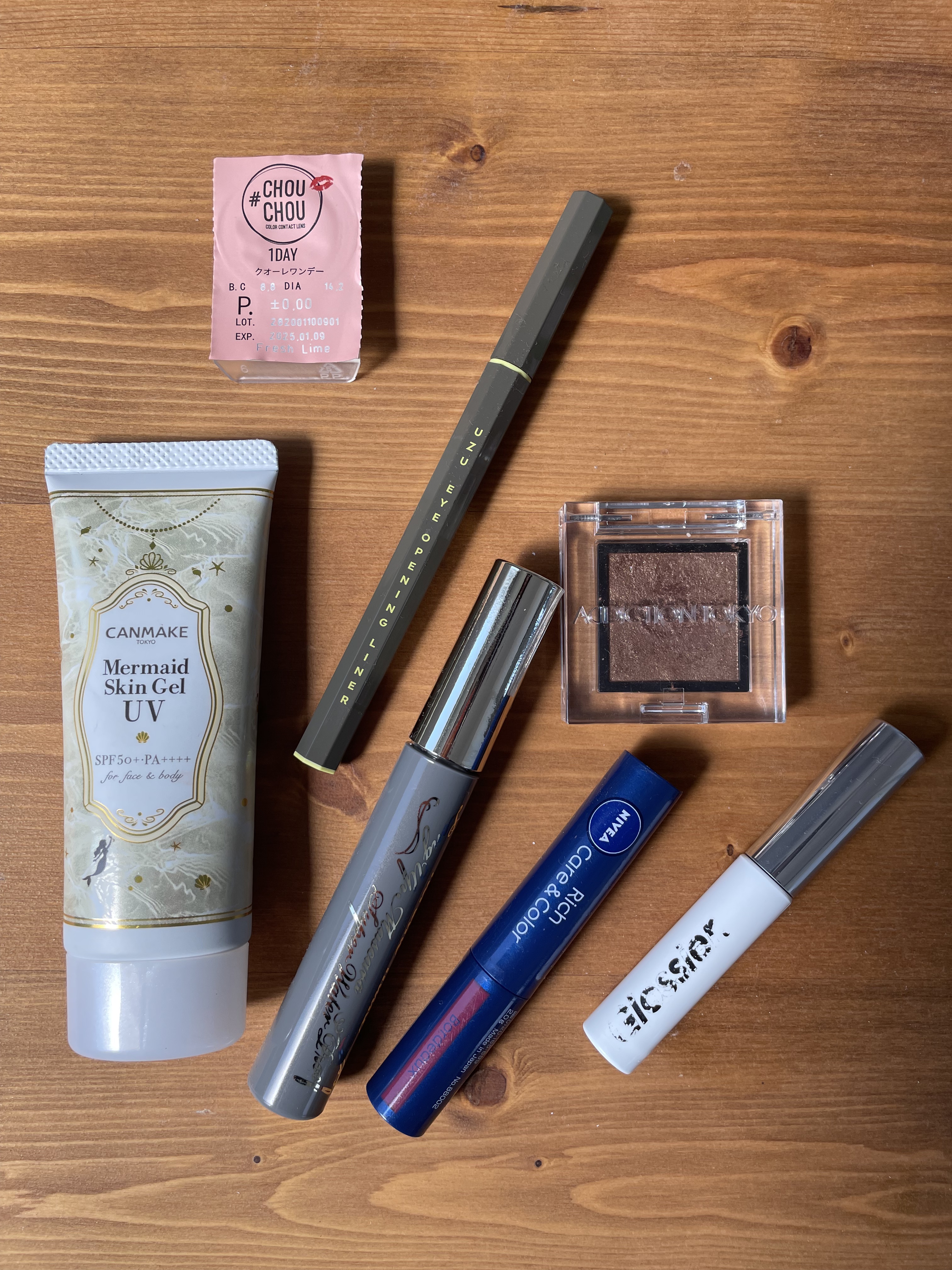 ニベア リッチケア＆カラーリップ/ニベア/リップクリームを使ったクチコミ（2枚目）