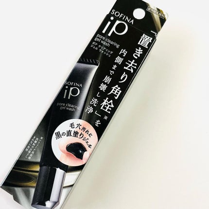 ソフィーナ iP ポア クリアリング ジェル ウォッシュ/SOFINA iP/その他洗顔料を使ったクチコミ(7枚目)