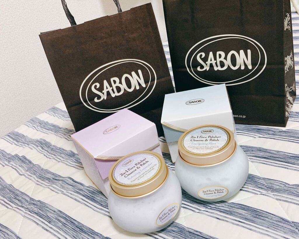 フェイスポリッシャー リフレッシング（ミント）/SABON/スクラブ・ゴマージュを使ったクチコミ（1枚目）