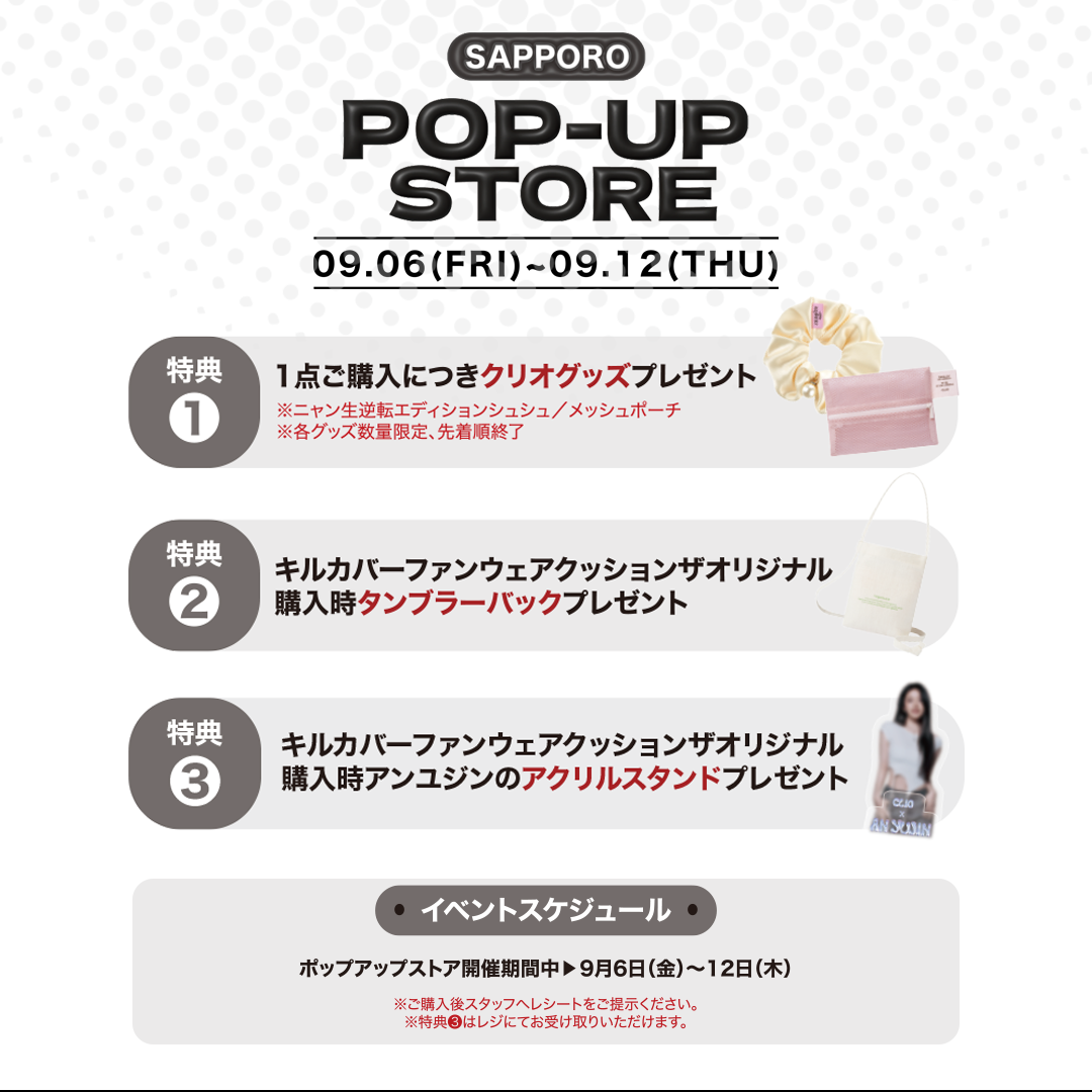 キル カバー ファンウェア クッション ザ オリジナル/CLIO/クッションファンデーションを使ったクチコミ（2枚目）