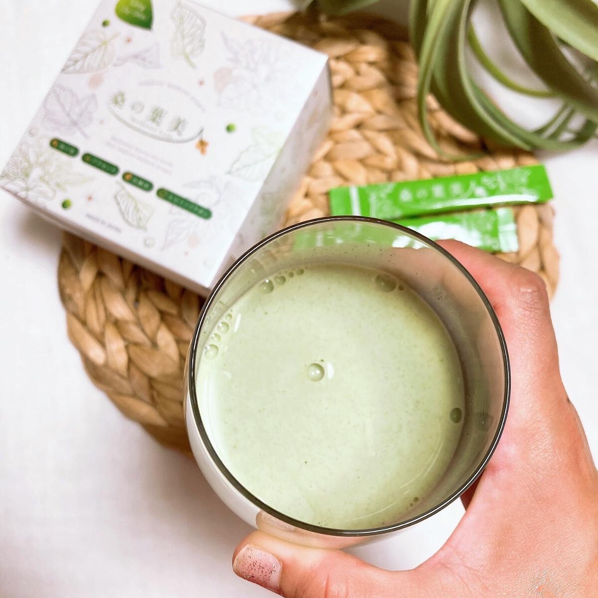 桑の葉美人/ポリシー化粧品/青汁を使ったクチコミ(4枚目)