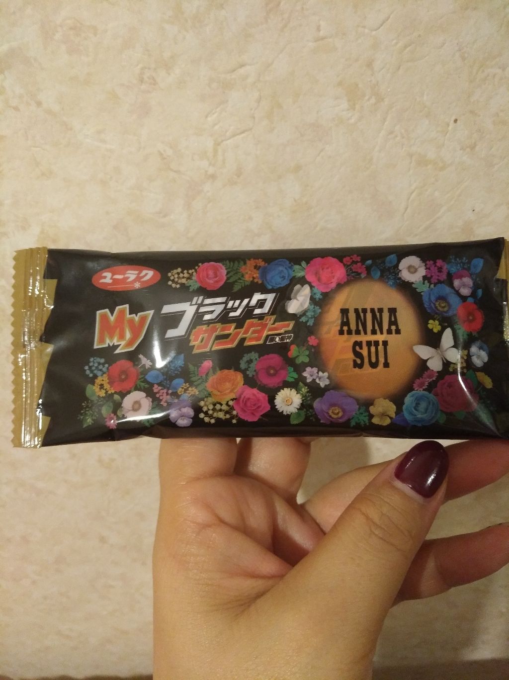 ポア スムージング プライマー/ANNA SUI/化粧下地を使ったクチコミ(4枚目)