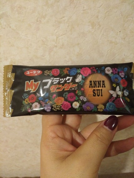 ポア スムージング プライマー/ANNA SUI/化粧下地を使ったクチコミ(4枚目)