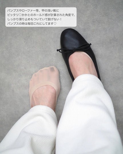 excellence Tabbish フットカバー(浅履き先丸型) /excellence/その他を使ったクチコミ(4枚目)