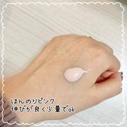 エッセンス グロウ プライマー/ESPRIQUE/化粧下地を使ったクチコミ(2枚目)