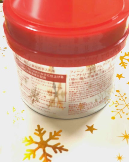 フィーノ プレミアムタッチ 濃厚美容液ヘアマスク/フィーノ/ヘアマスク・ヘアパックを使ったクチコミ(2枚目)