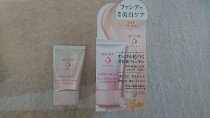 純白専科 すっぴん色づく美容液フォンデュ/SENKA(専科)/リキッドファンデーションを使ったクチコミ(1枚目)