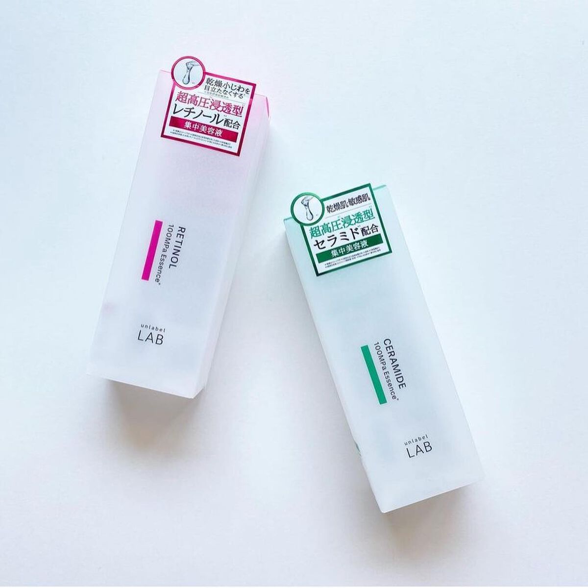 Rエッセンス/unlabel/美容液を使ったクチコミ(2枚目)