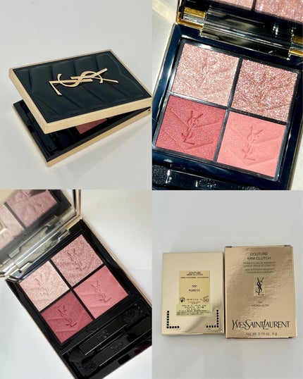 クチュール ミニ クラッチ/YVES SAINT LAURENT BEAUTE/アイシャドウパレットを使ったクチコミ(5枚目)