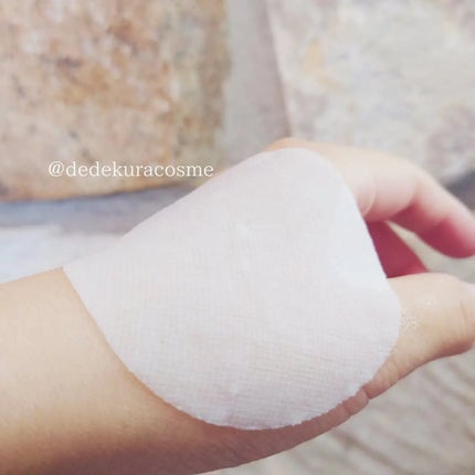 エクソソームシカトナーパッド/MEDICUBE/トナーパッドを使ったクチコミ(4枚目)