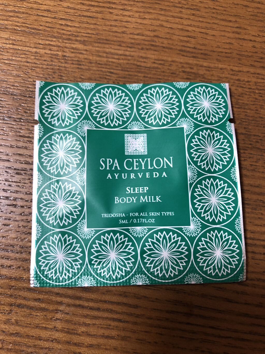 スパセイロン S ボディミルク