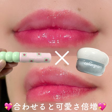 タンフルグラスティント/Colorgram/リップティントを使ったクチコミ(7枚目)