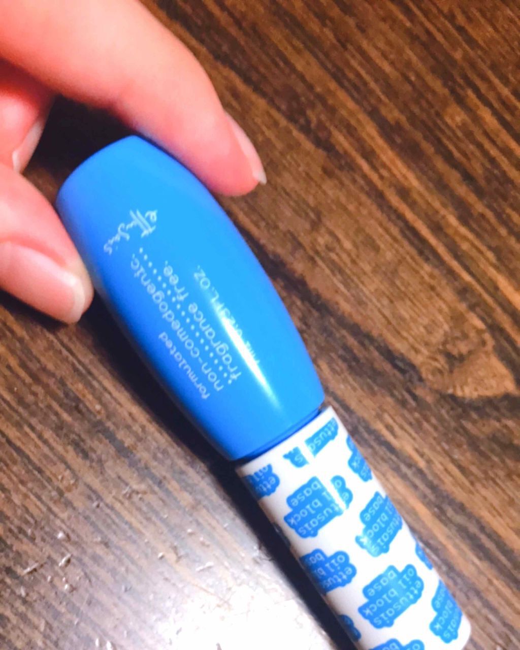 エテュセ ポアレスプライマー/ettusais/化粧下地を使ったクチコミ(1枚目)