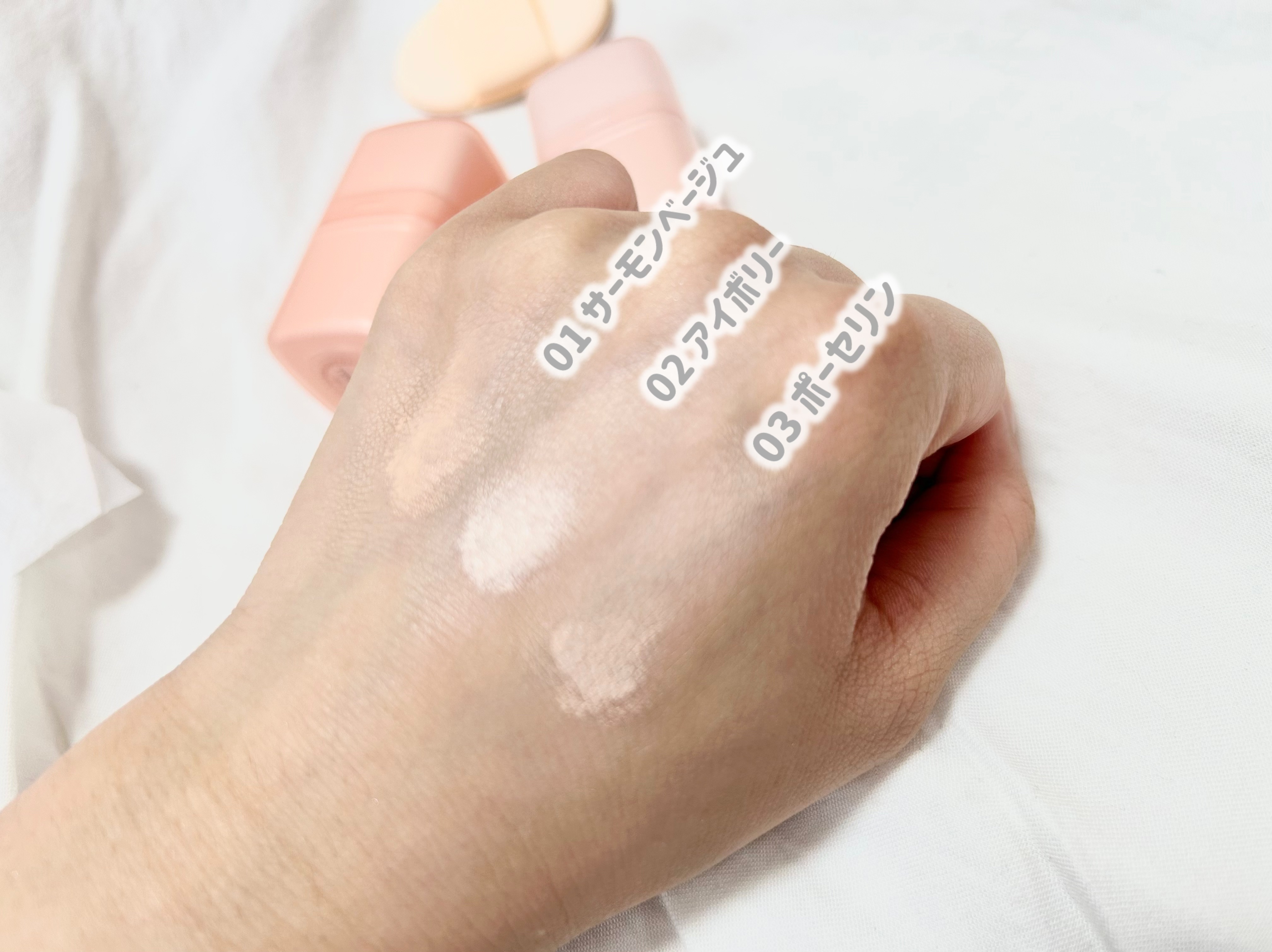 を使ったクチコミ（3枚目）