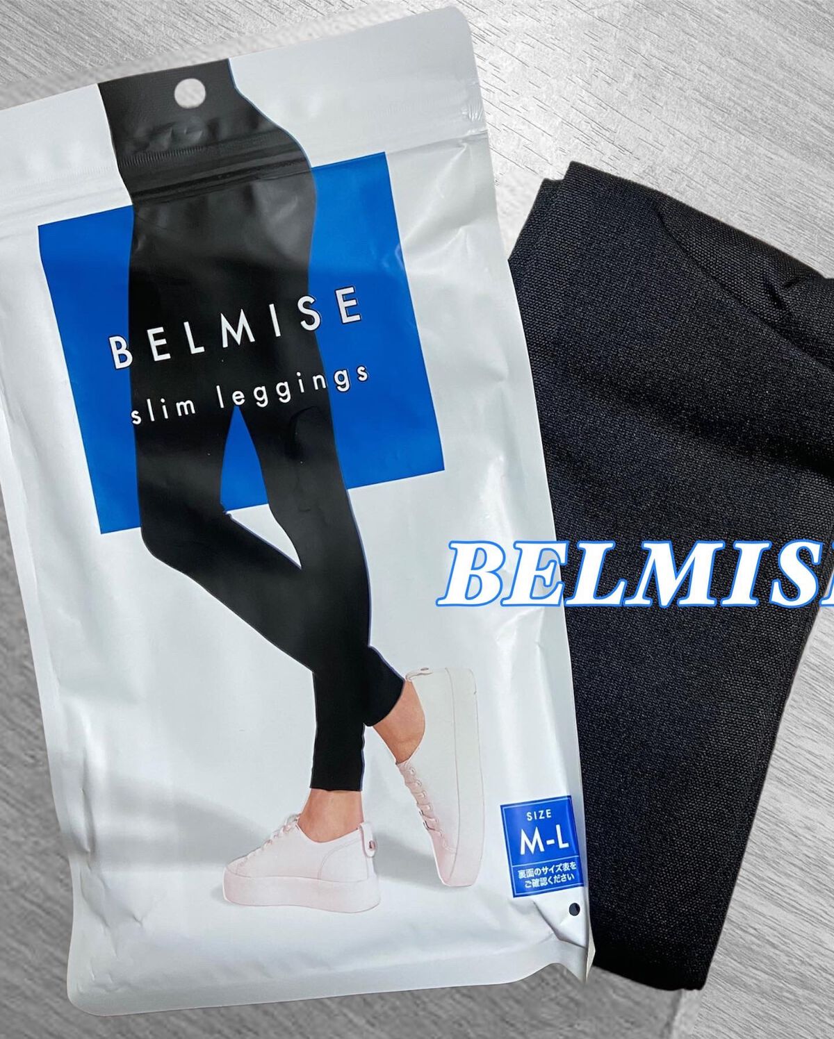 ベルミススリムレギンス/BELMISE/着圧ソックス・レギンスを使ったクチコミ（1枚目）