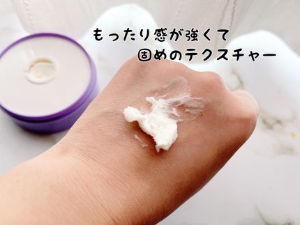 ロゼット洗顔パスタ ホワイトダイヤ/ロゼット/洗顔フォームを使ったクチコミ(3枚目)