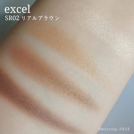 スキニーリッチシャドウ/excel/アイシャドウパレットを使ったクチコミ(6枚目)