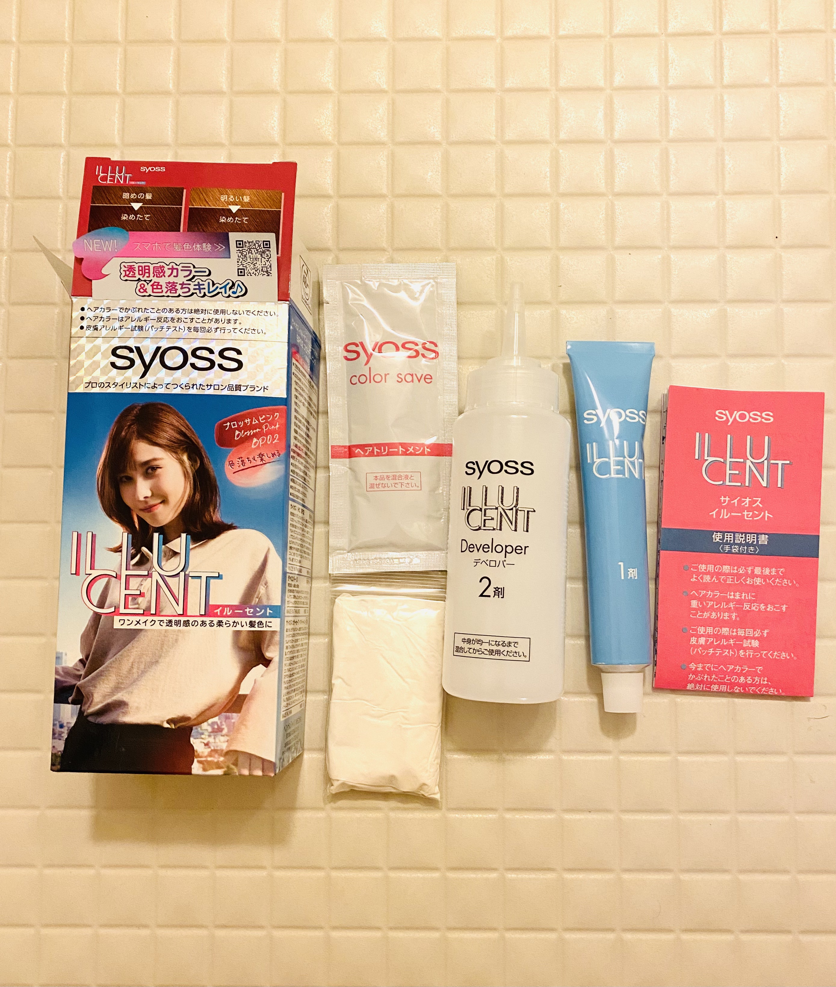 イルーセント ミルキーヘアカラー/サイオス/ヘアカラーを使ったクチコミ（2枚目）