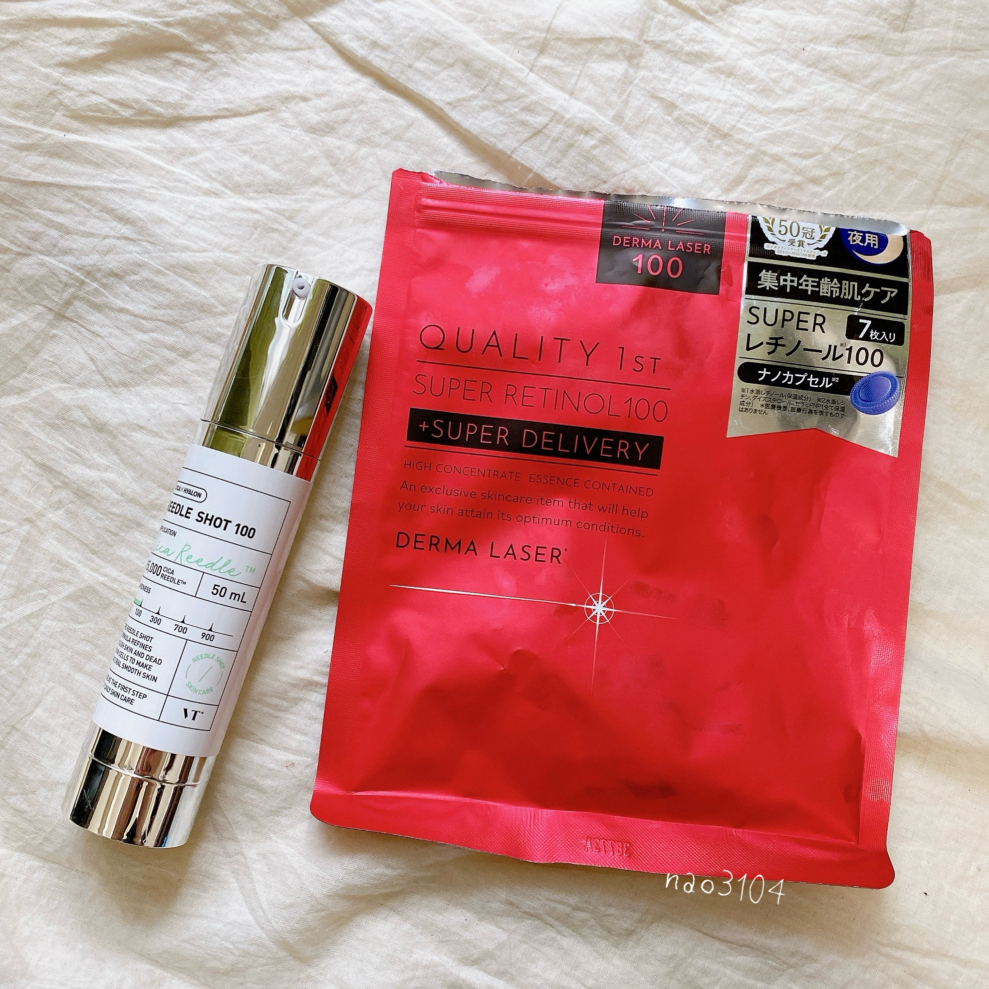 リードルショット100/VT/美容液を使ったクチコミ（2枚目）