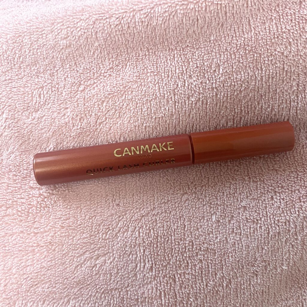 クイックラッシュカーラー/キャンメイク/マスカラ下地を使ったクチコミ（1枚目）