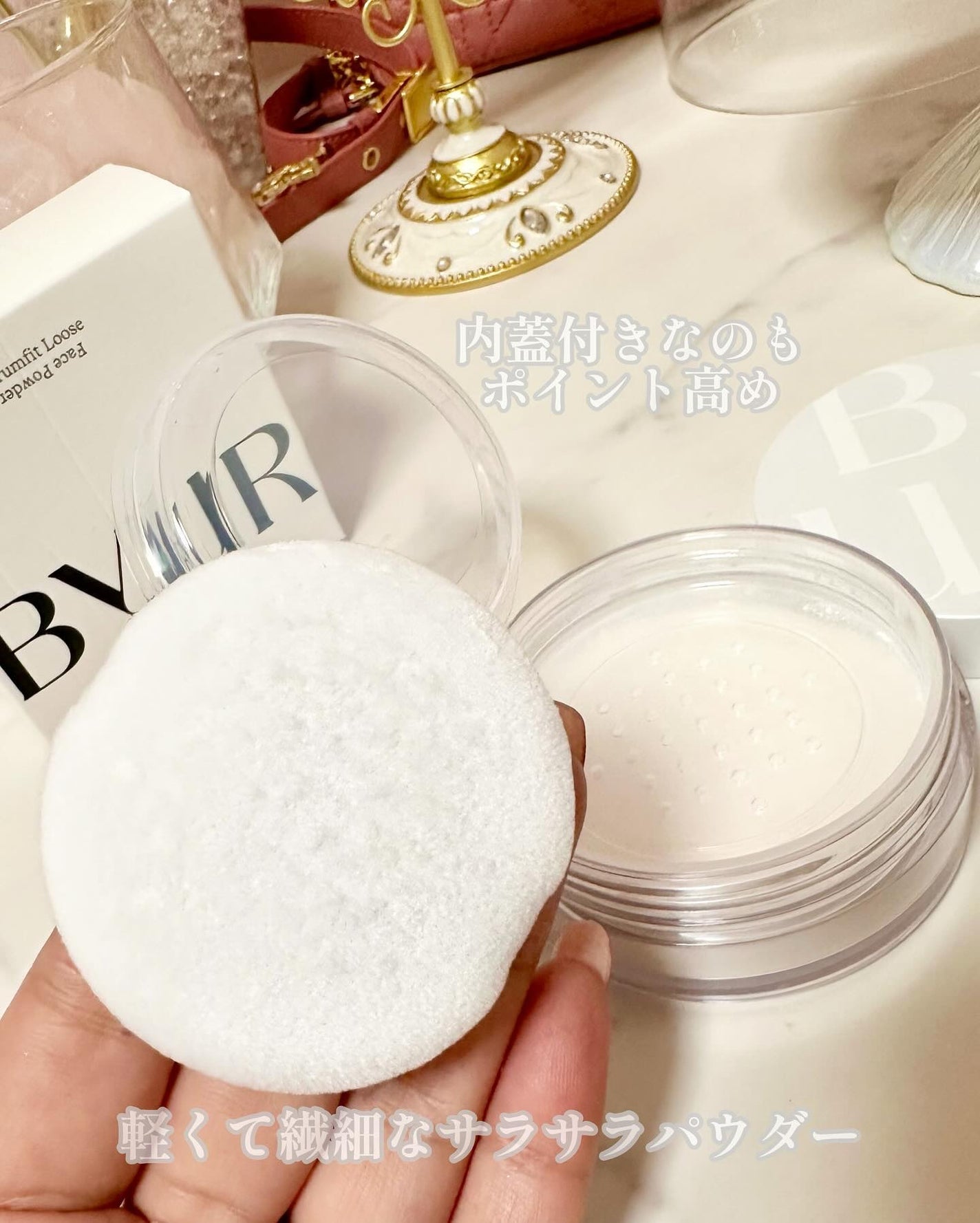 yuko_aestheticdreams on LIPS 「≪他の投稿も見てね🎀𝔹𝕪𝕌ℝバイユアセラムフィットライトニング..」(5枚目)