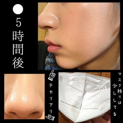 (旧)アンリミテッド ラスティング フルイド/shu uemura/リキッドファンデーションを使ったクチコミ(5枚目)