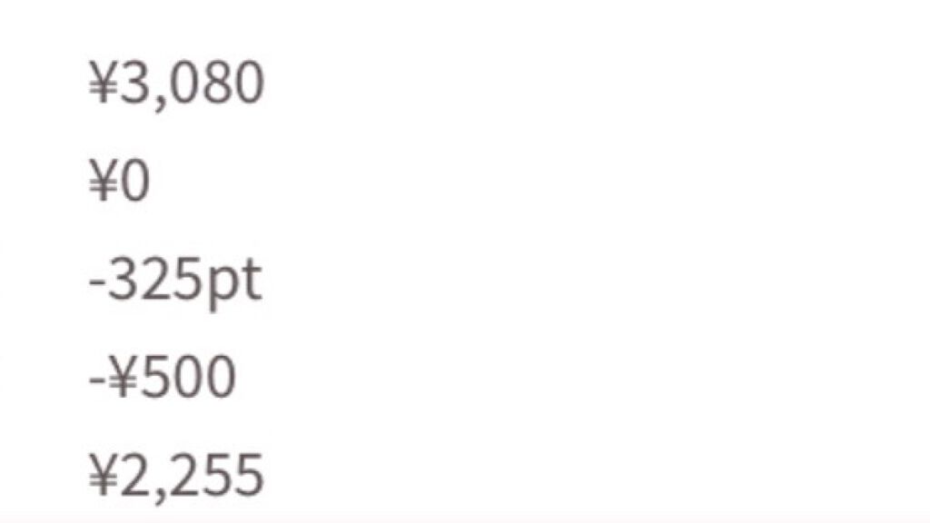 ハンドクリーム コージーモーメント 20ml/クナイプ/ハンドクリームを使ったクチコミ（3枚目）