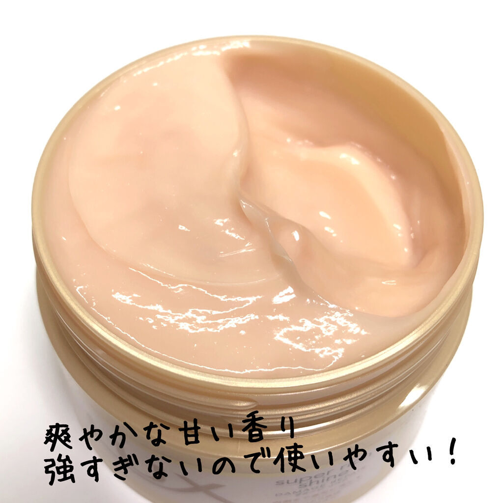 スーパーリッチシャイン ダメージリペア リッチ補修ヘアマスク/LUX/ヘアマスク・ヘアパックを使ったクチコミ（2枚目）