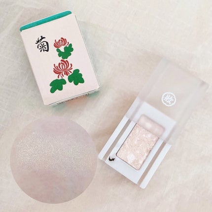 ゆニコーン こスメ on LIPS 「麻雀牌柄のアイシャドウケースがしっかりしてるので、落としちゃっ..」(7枚目)