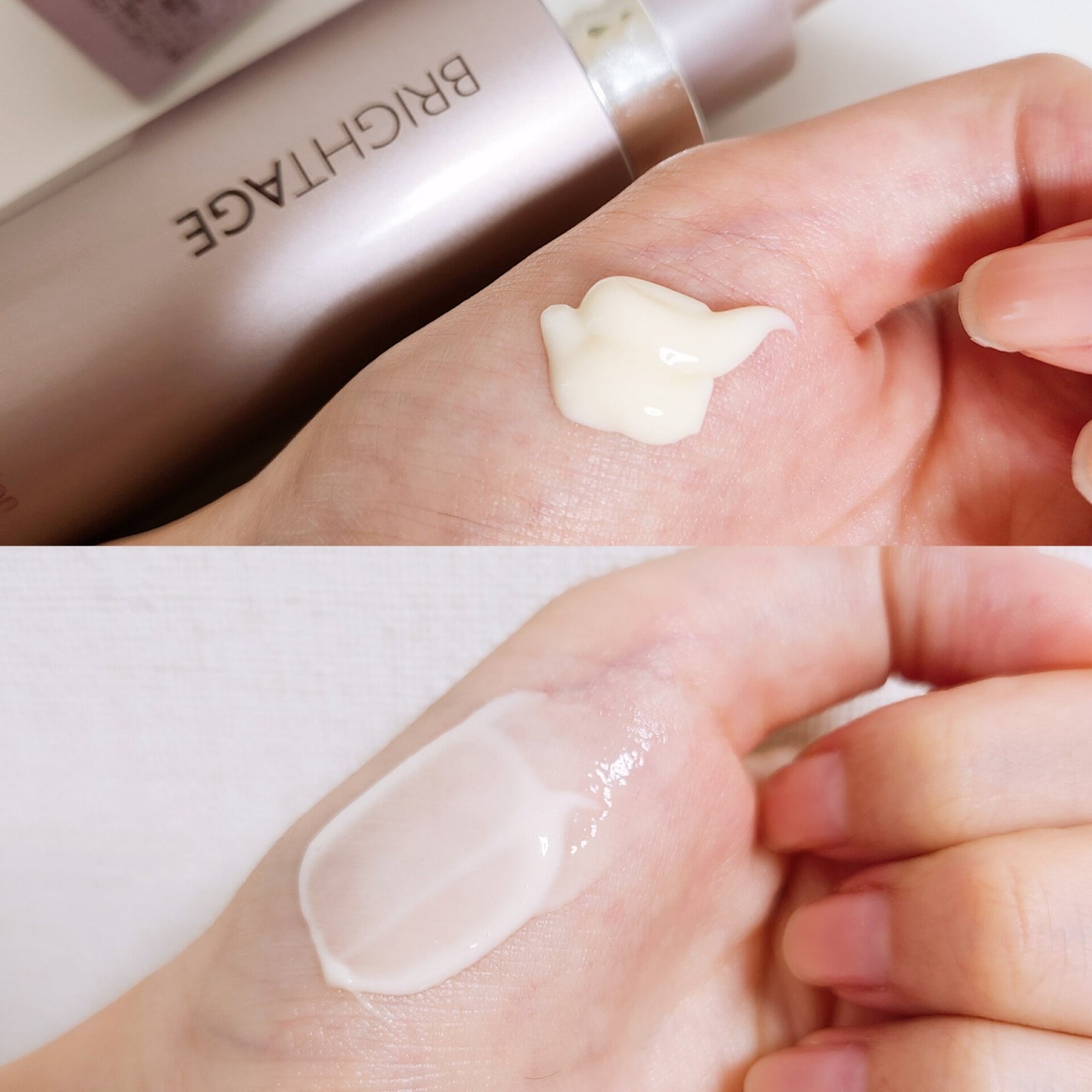 リフトホワイト パーフェクション/BRIGHTAGE/美容液を使ったクチコミ(2枚目)