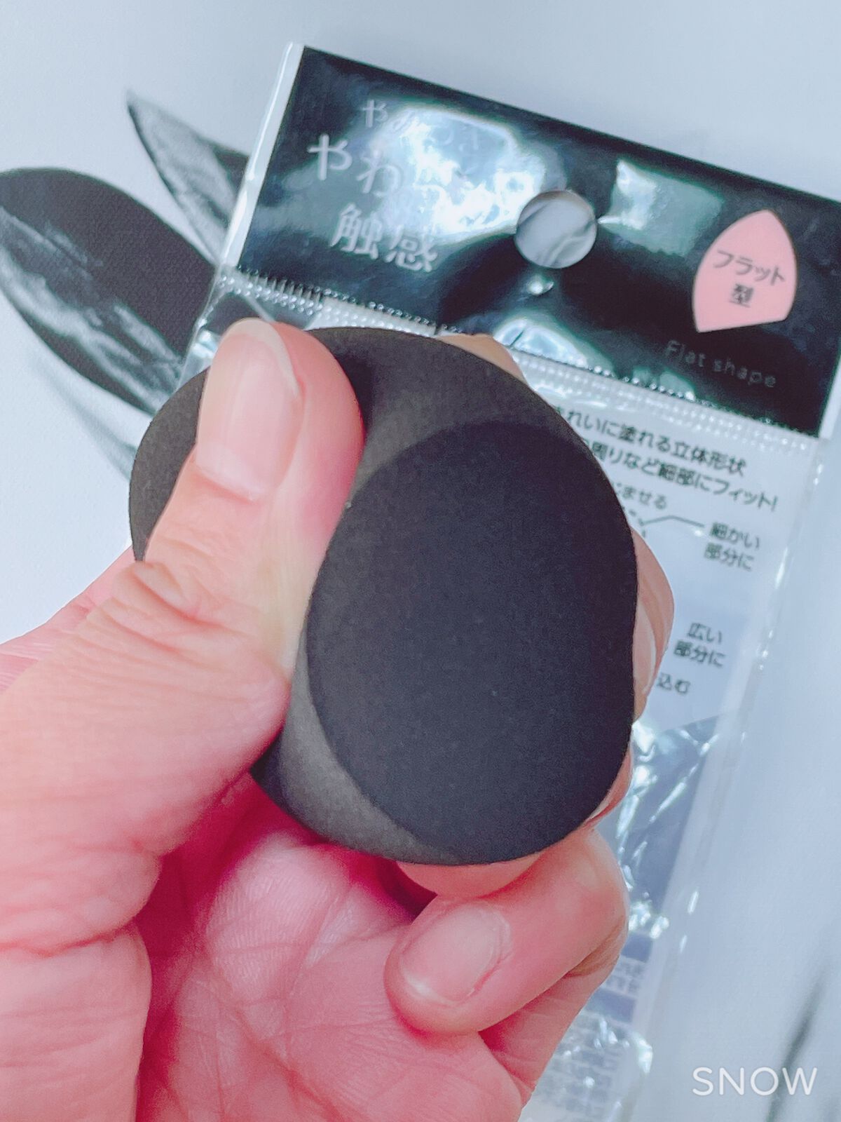 3Dメイクアップスポンジ(フラットカット型)/DAISO/パフ・スポンジを使ったクチコミ（2枚目）