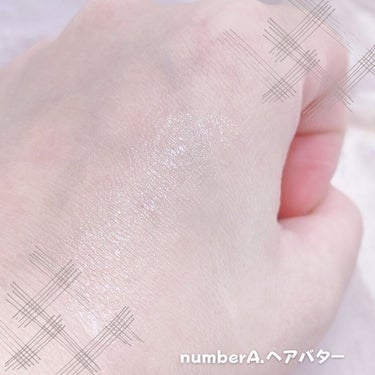 numberA.ヘアバター/numberA./ヘアバームを使ったクチコミ（4枚目）