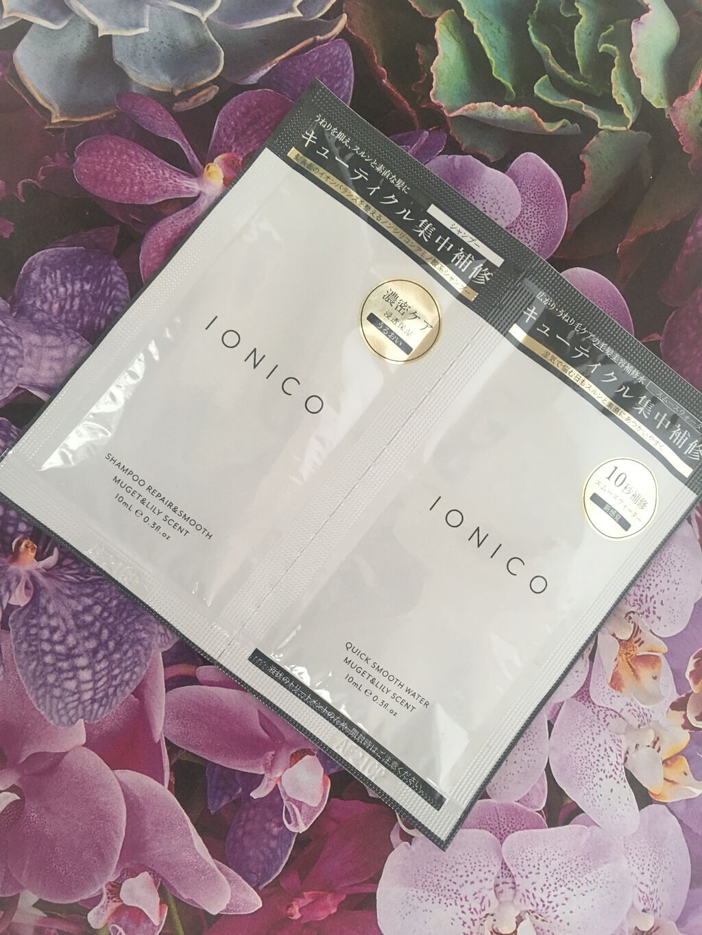 プレミアムイオン クイックスムースウォーター （毛髪美容補修水）/IONICO/洗い流すヘアトリートメントを使ったクチコミ（2枚目）