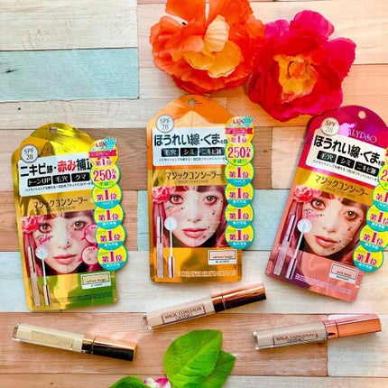 マジックコンシーラー/カリプソ/リキッドコンシーラーを使ったクチコミ(1枚目)