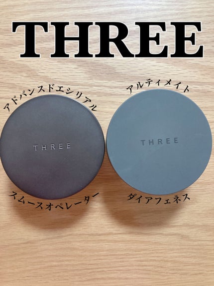 アルティメイトダイアフェネス ルースパウダー/THREE/ルースパウダーを使ったクチコミ(1枚目)