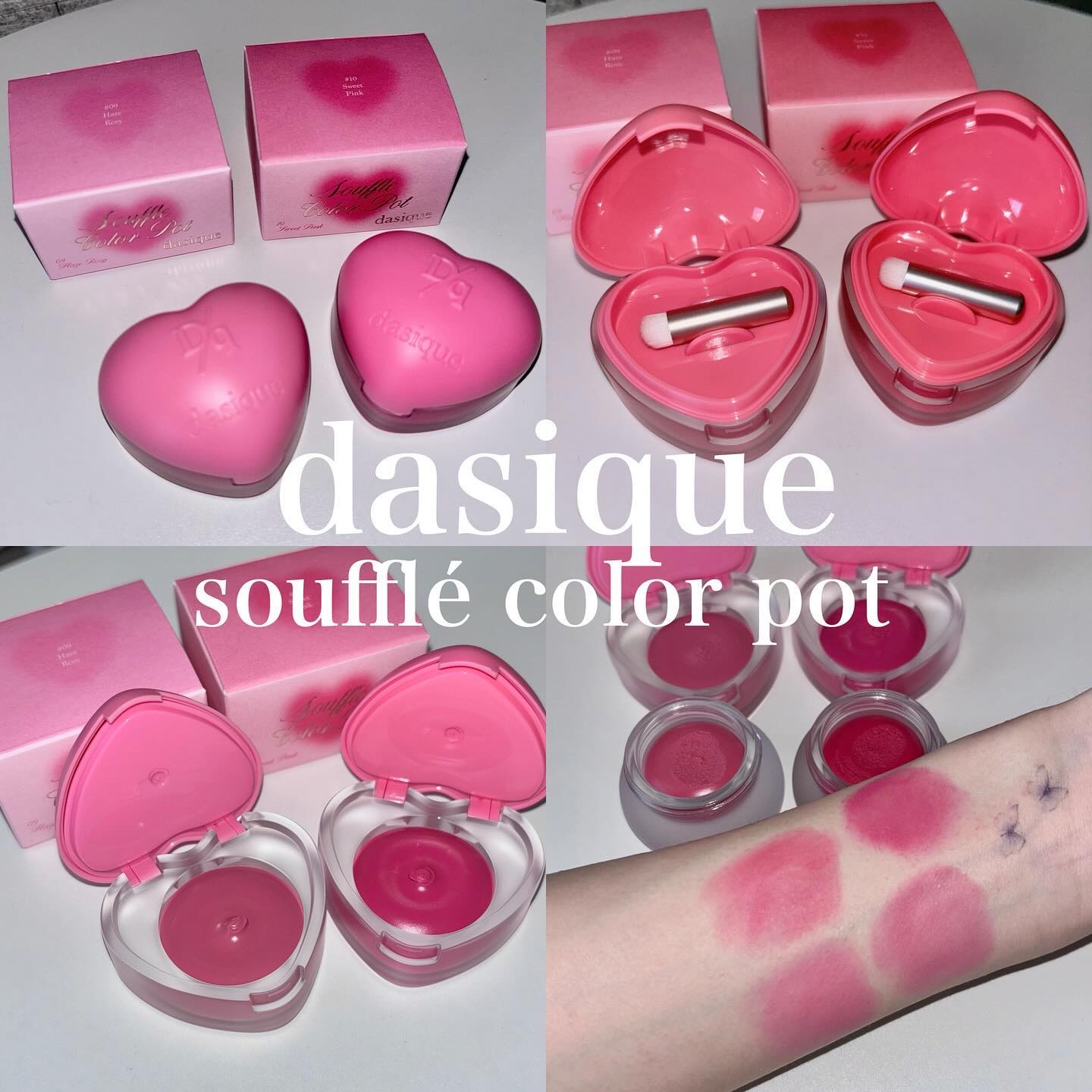 スフレカラーポット/dasique/口紅を使ったクチコミ（1枚目）