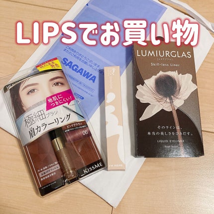 ã䜿ã£ãã¯ãã³ãïŒ1æç®ïŒ