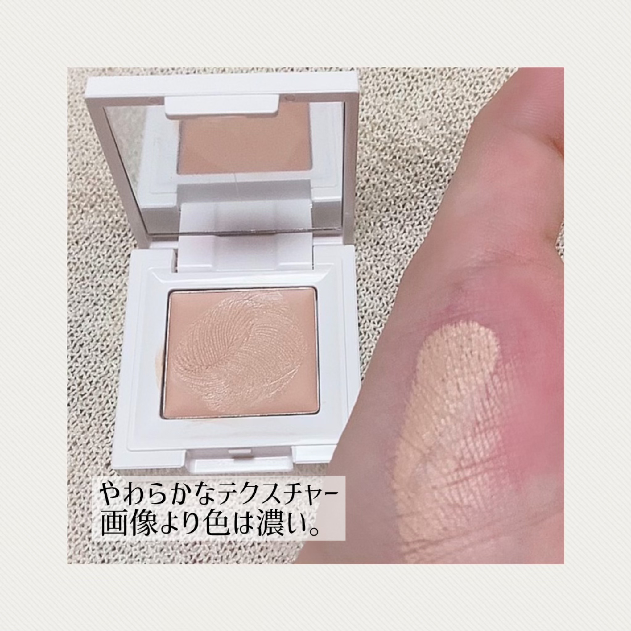 カバーナチュール/アンジエンド/クリームコンシーラーを使ったクチコミ（3枚目）