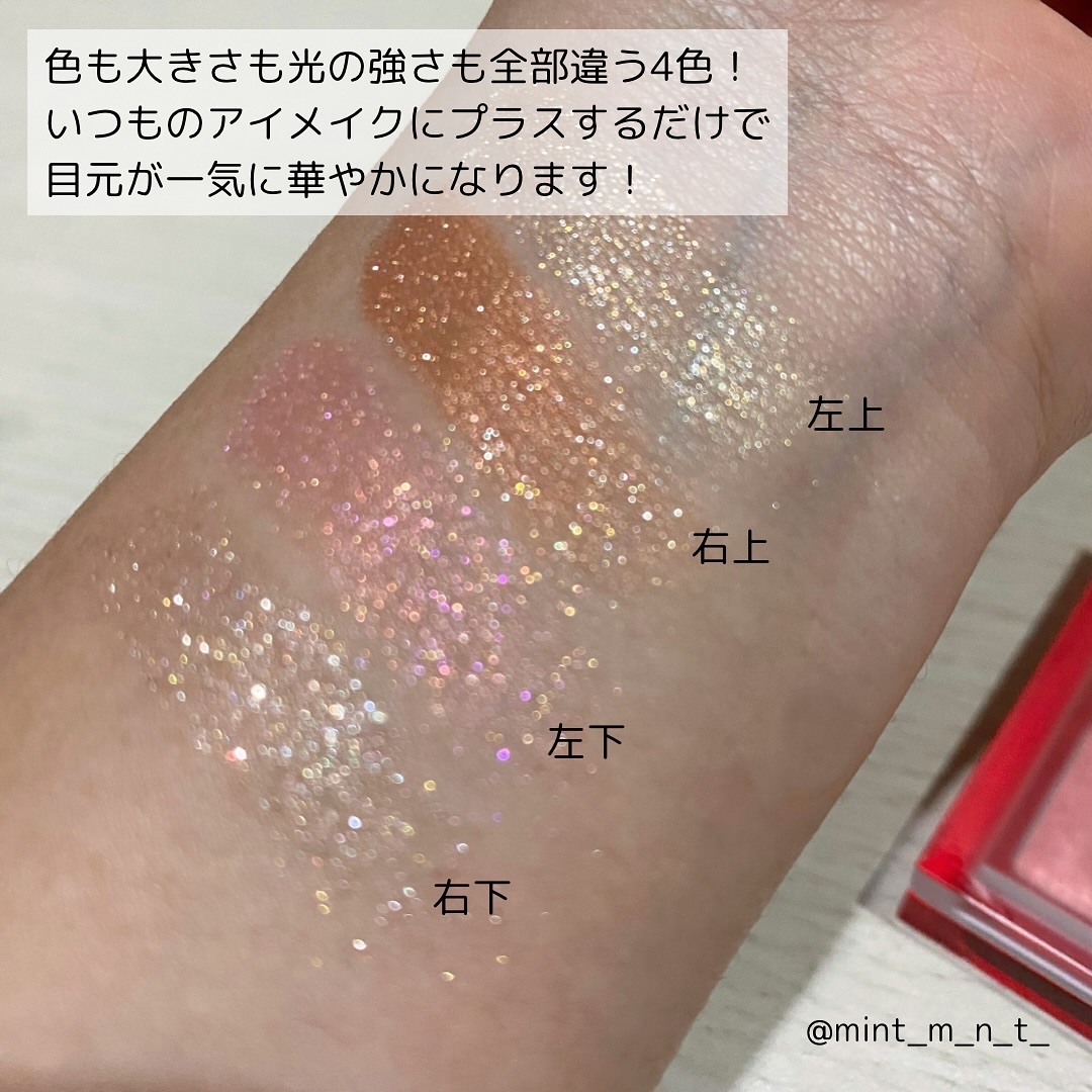 THE アイパレR/b idol/アイシャドウパレットを使ったクチコミ（3枚目）